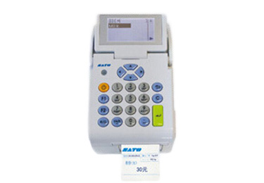 SATO TH208商業(yè)移動(dòng)型條碼打印機(jī)