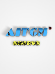 旭生條碼
